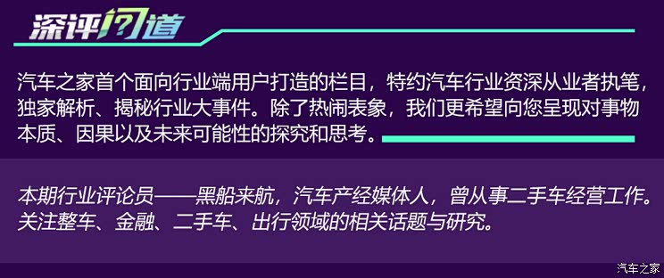 汽车评测导购，如何撰写引人入胜的汽车评测文章