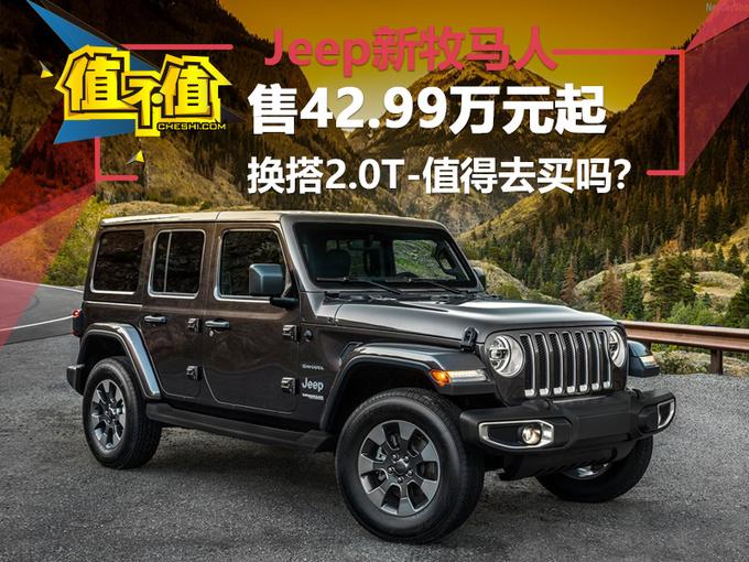 汽车之家202汽车报价，深入解析202款热门车型的价格与性能