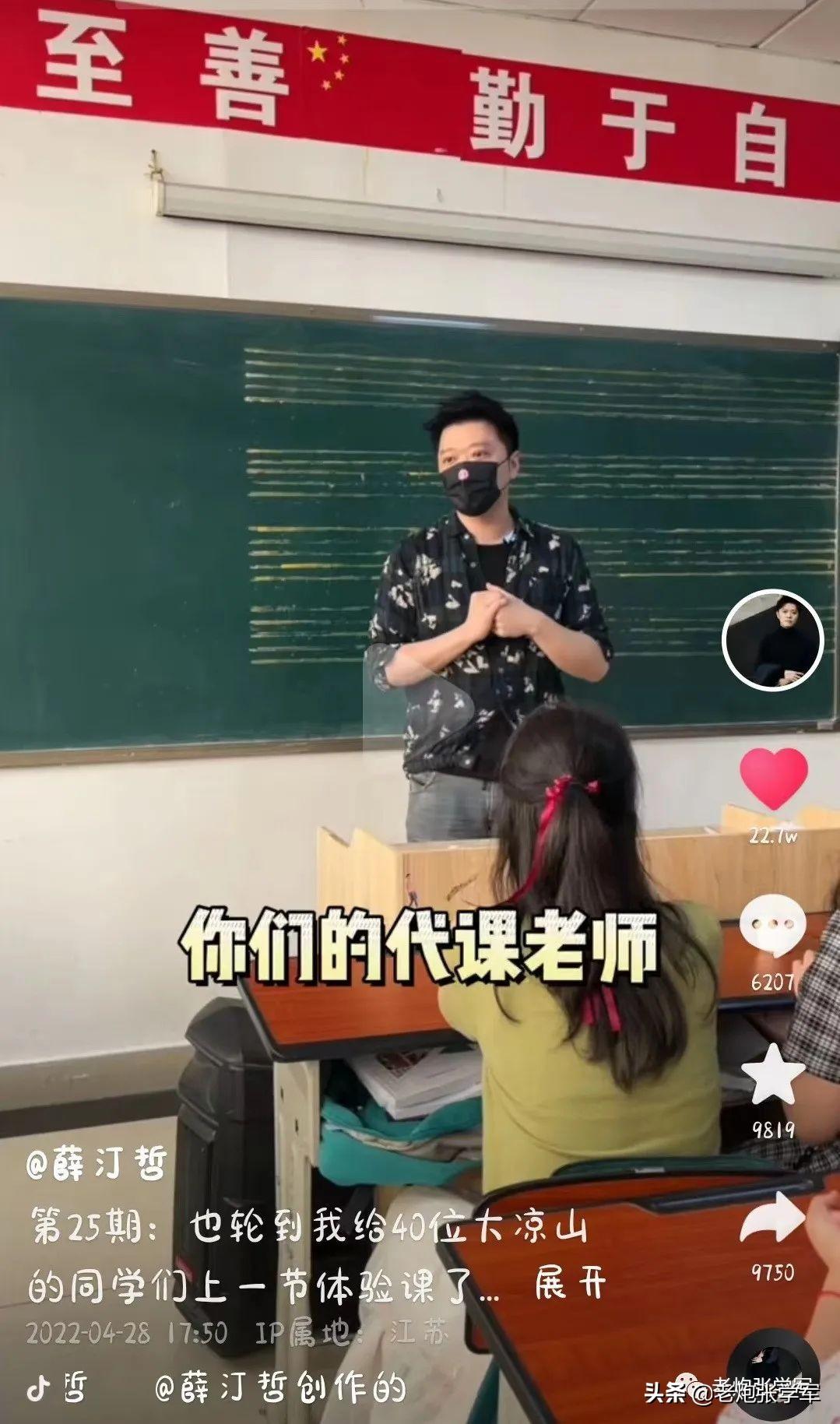 汽车小白必看，汽车基本知识扫盲视频全解析